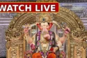 Live Lalbaugcha Raja 2026 Darshan