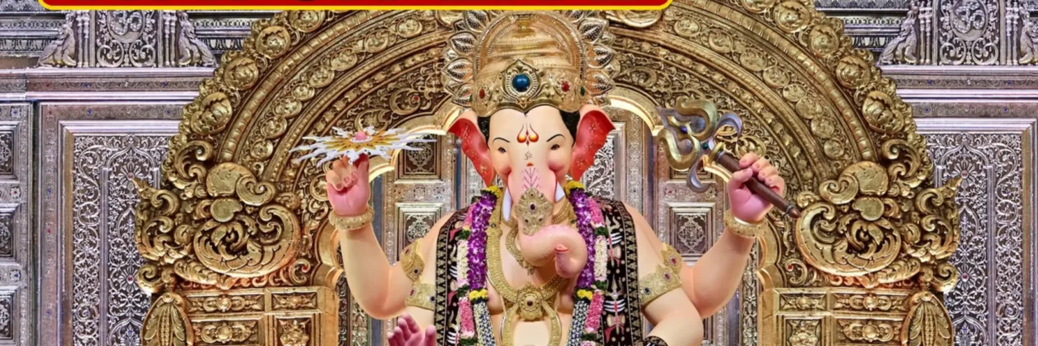Live Lalbaugcha Raja 2026 Darshan